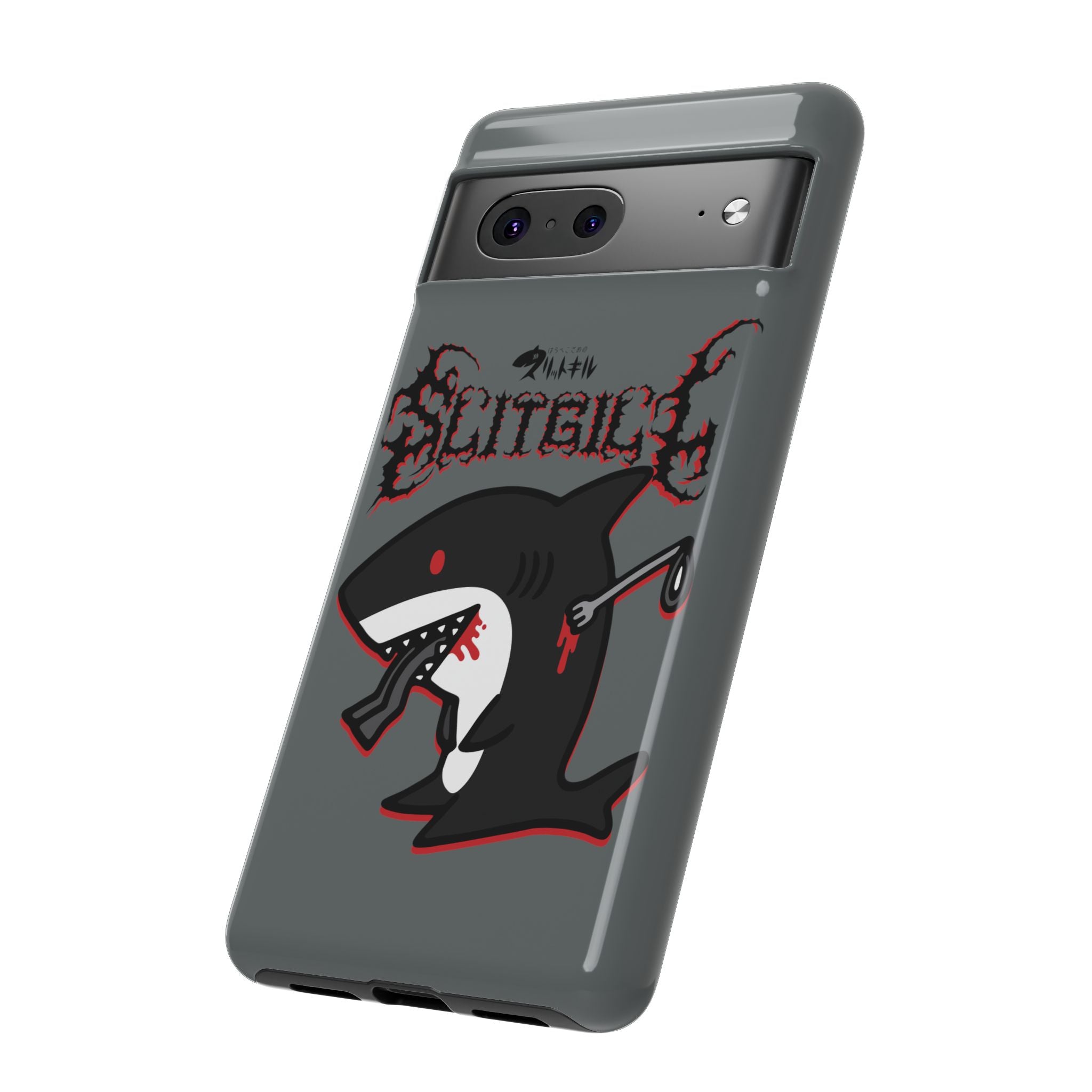 Slit Gill Phone Case